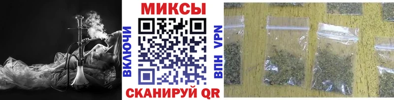 даркнет сайт  Губаха  БУТИРАТ GHB 