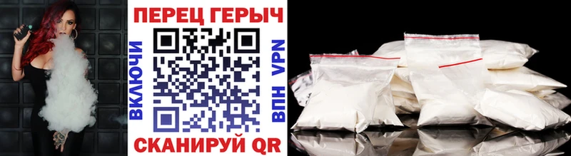 ГЕРОИН Афган  Губаха 