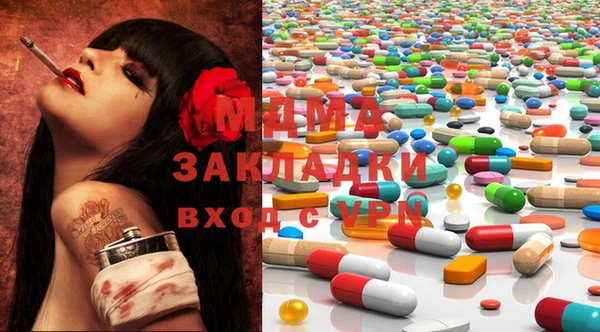 дживик Баксан