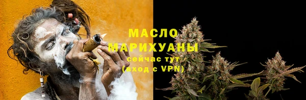 гидропоника Арсеньев
