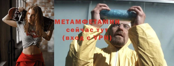 дистиллят марихуана Армянск
