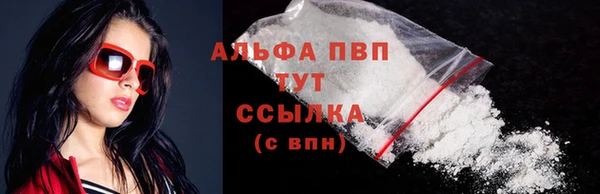 дживик Балабаново