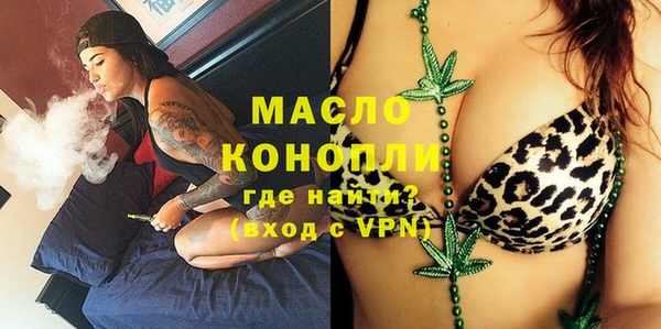 гидропоника Арсеньев