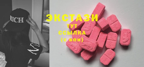 гидропоника Арсеньев