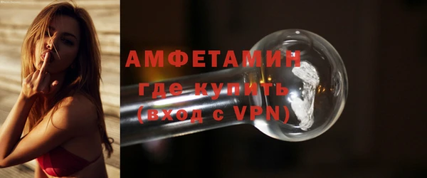 гидропоника Арсеньев