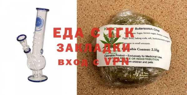 гидропоника Арсеньев