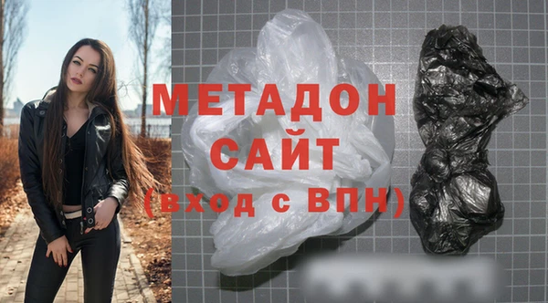 СК Сатка