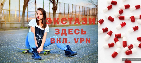дистиллят марихуана Армянск