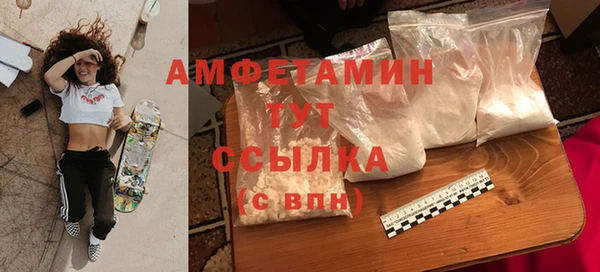 СК Сатка