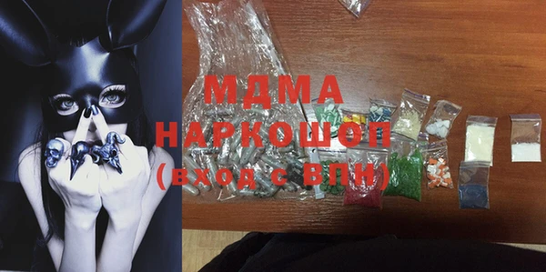 дживик Балабаново