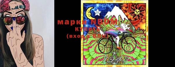 гидропоника Арсеньев