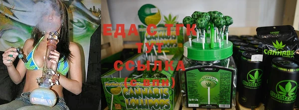 прущий лед Саяногорск
