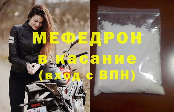 дживик Балабаново