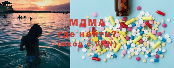 шишки Аркадак