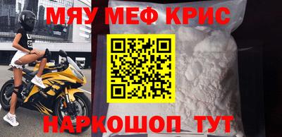 ALPHA PVP Кулебаки