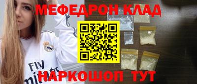 дурь Кунгур