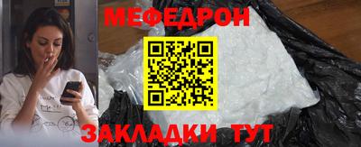 гашик Лесосибирск