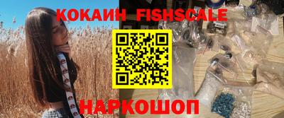 дурь Кунгур