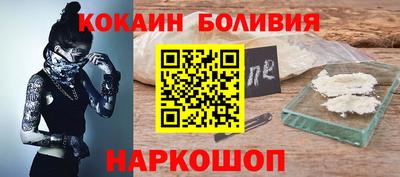 дурь Кунгур