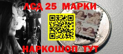 дурь Кунгур