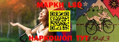 дурь Кунгур