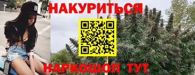 альфа пвп VHQ Ливны
