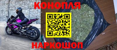 ALPHA PVP Кулебаки