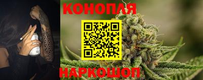 дурь Кунгур