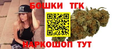 COCAINE Кумертау