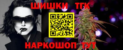 дурь Кунгур
