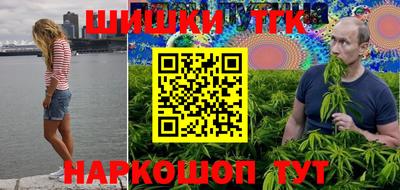 дурь Кунгур
