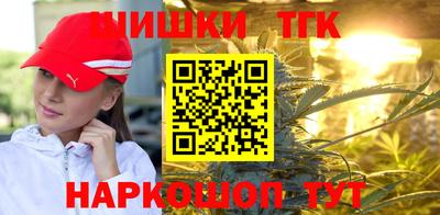 PSILOCYBIN Ликино-Дулёво