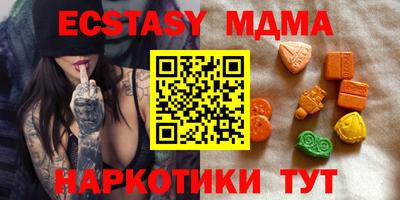 COCAINE Кумертау