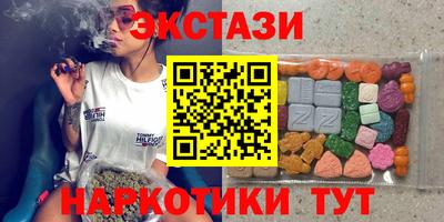 ALPHA PVP Кулебаки