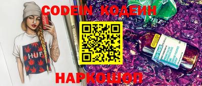 ALPHA PVP Кулебаки