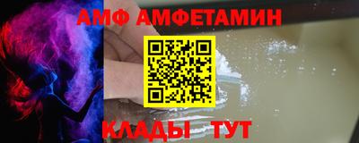 COCAINE Кумертау