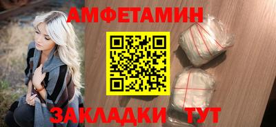 дурь Кунгур