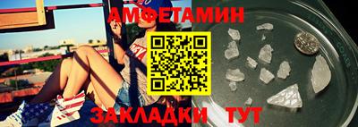 дурь Кунгур