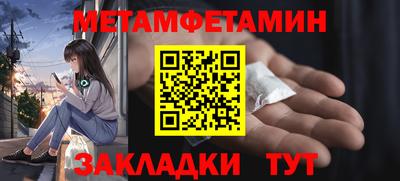 дурь Кунгур