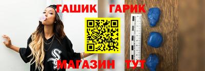 дурь Кунгур