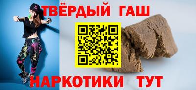 ALPHA PVP Кулебаки