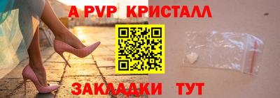 дурь Кунгур