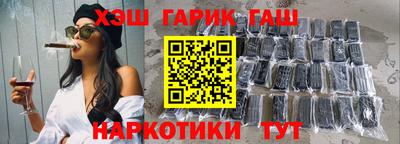 ALPHA PVP Кулебаки
