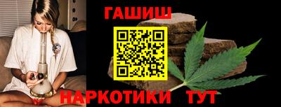 ALPHA PVP Кулебаки