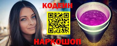 ALPHA PVP Кулебаки