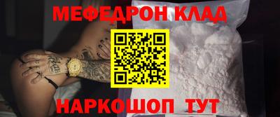ALPHA PVP Кулебаки