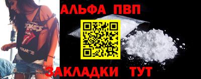 PSILOCYBIN Ликино-Дулёво