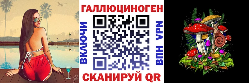 Псилоцибиновые грибы GOLDEN TEACHER  Губаха 