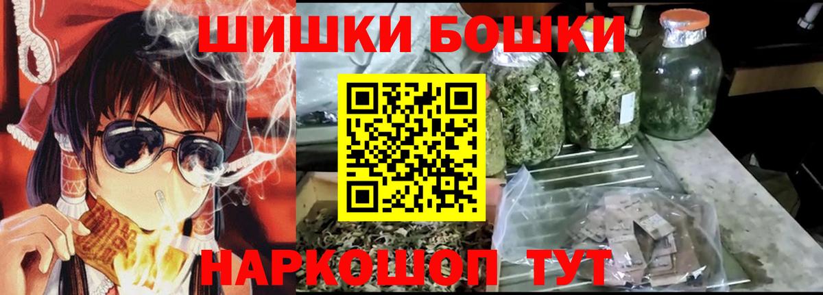 Канабис SATIVA & INDICA Губаха